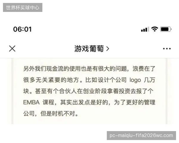 盲目堆砌高昂的微波备份链路严重浪费转播机构现金流