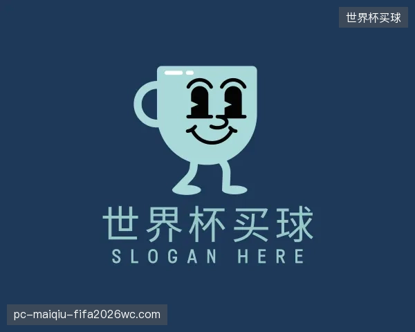 介绍世界杯买球官网